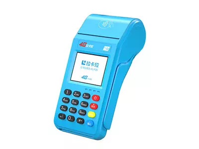 雷波拉卡拉传统大POS机